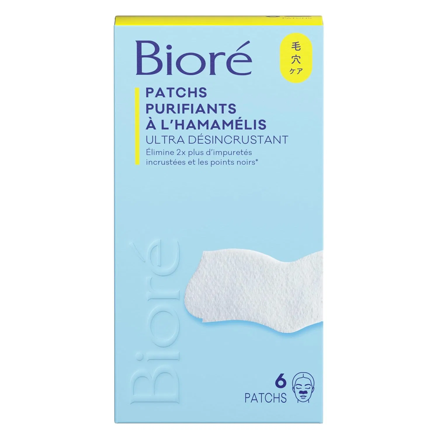 Ультраочищающие полоски Biore с гамамелисом Bioré