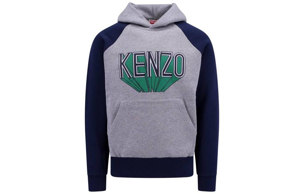 

Толстовка мужская серая Kenzo, серый