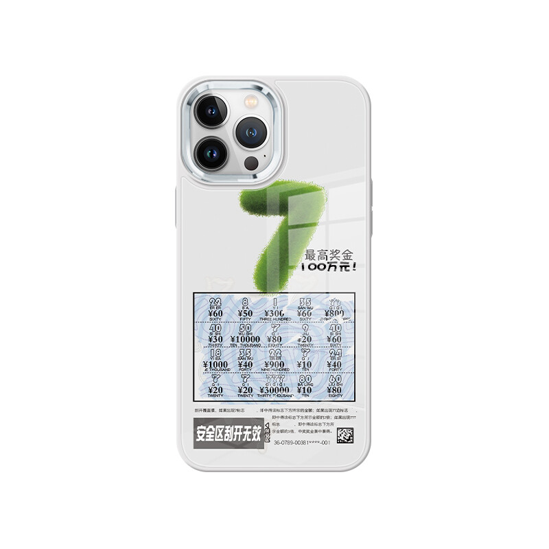 

Мелкие кости Чехол для телефона Small Bones, DWJYJBL1044 - Emerald green