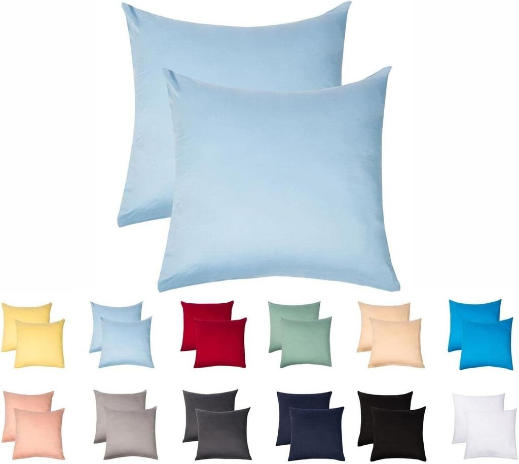 

Комплект из 2 наволочек из трикотажа 50х50 см 100% хлопок ледяной синий livessa