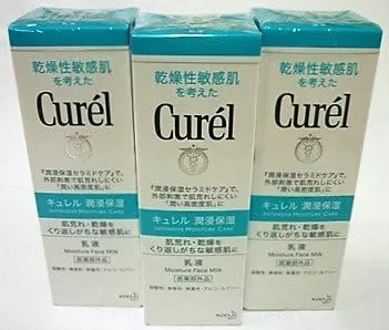 Лосьон Curel — Увлажняющий Currel x, 120 мл