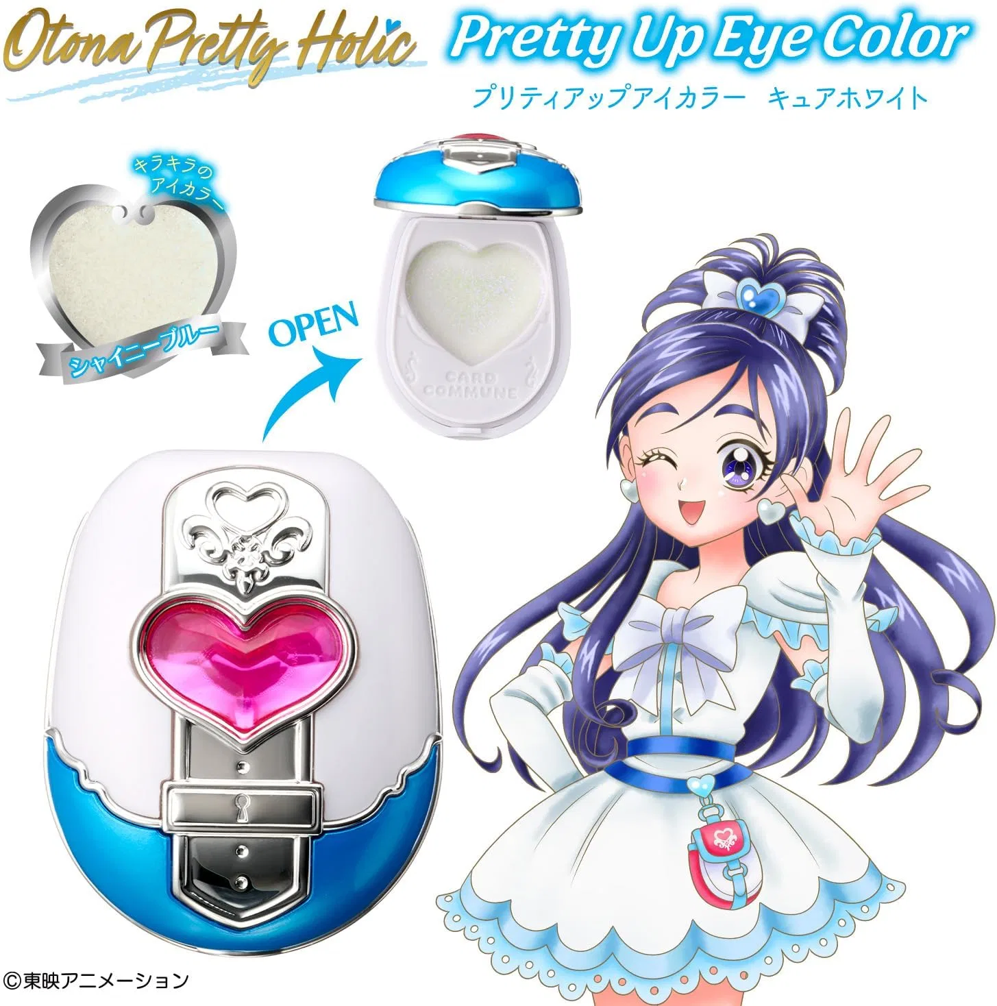 Тени для век Pretty Up Eye Color Cure White Bandai — фото 3