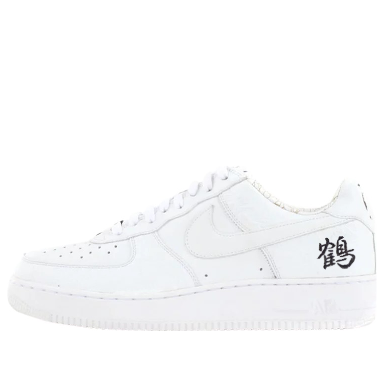 Кроссовки (WMNS) Nike x MINMI Air Force 1 Low 'White', белый