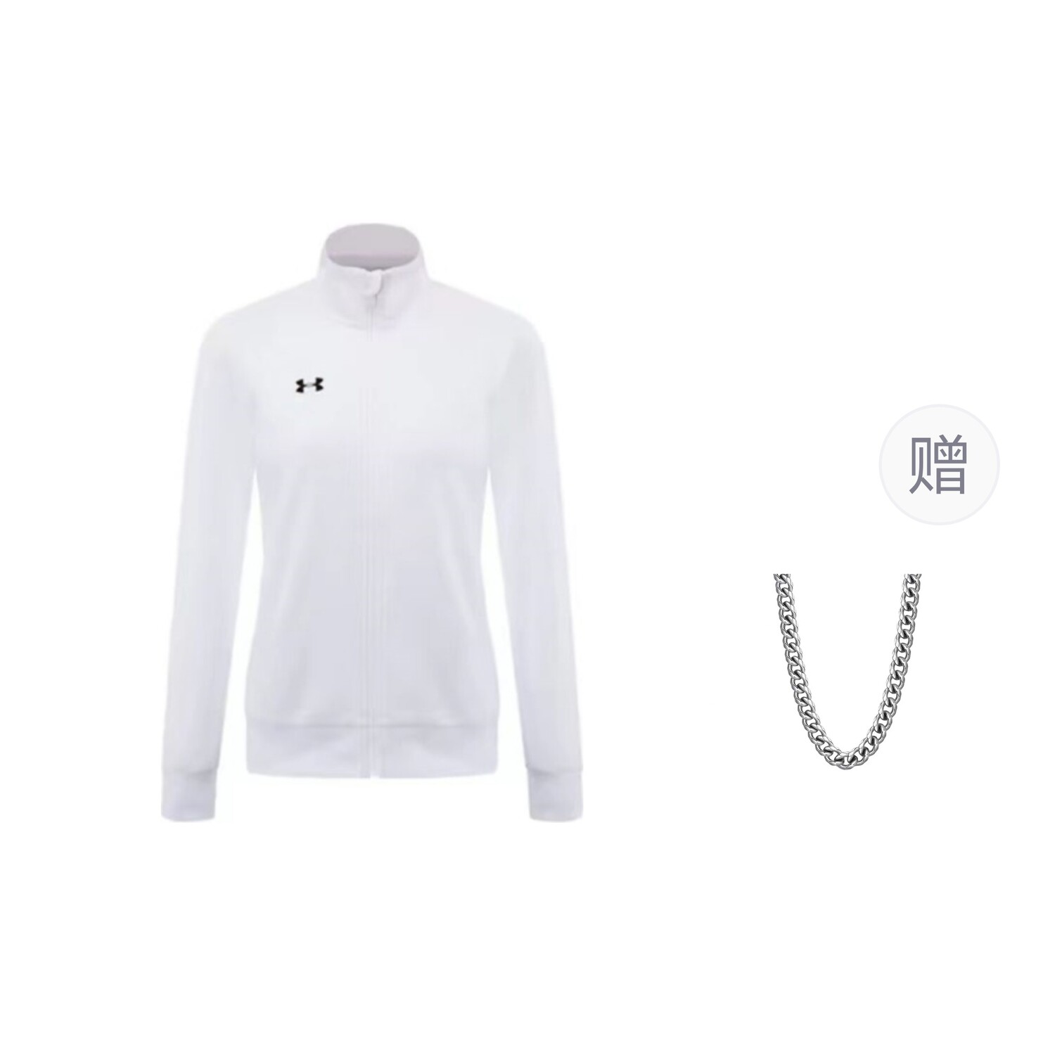 

Куртка женская белый Under Armour