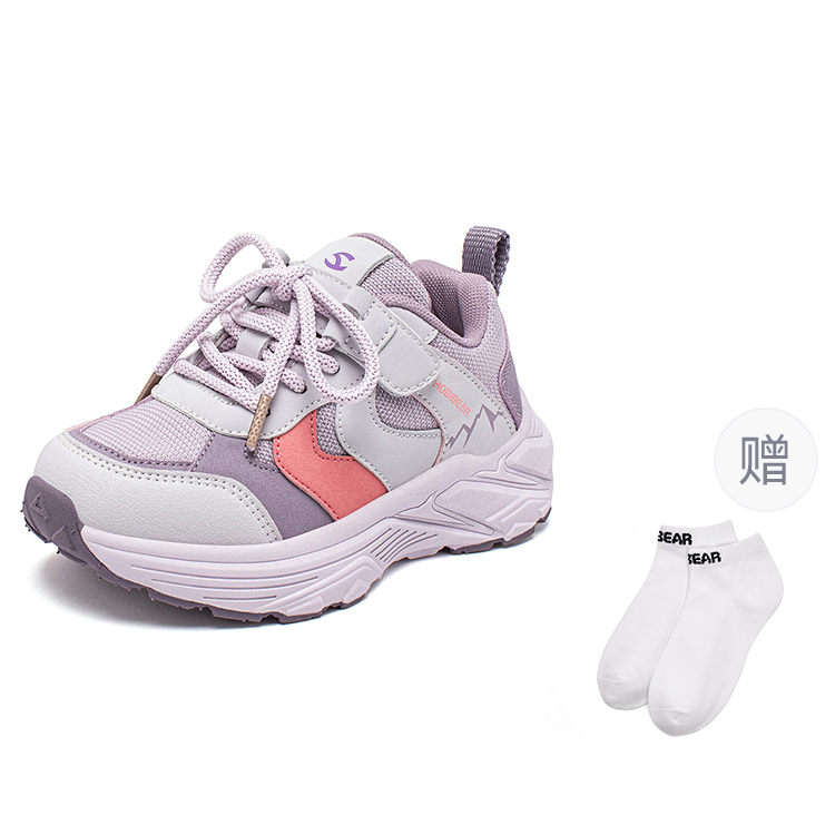 

HOBIBEAR Низкие детские кроссовки Lifestyle Purple Kids