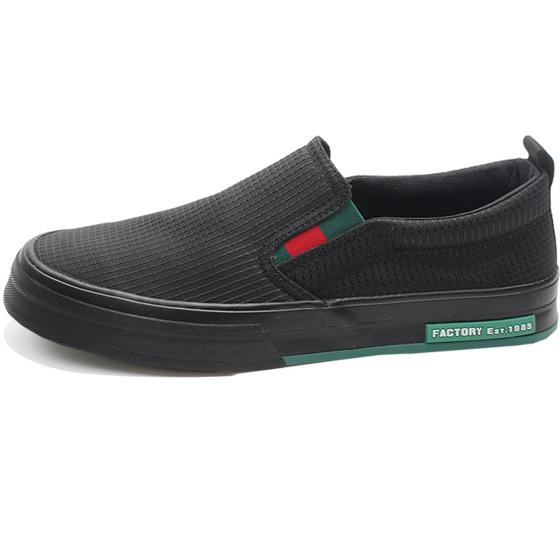 

SENJIALUO Мужские повседневные кроссовки All Black низкие кожаные, цвет All Black