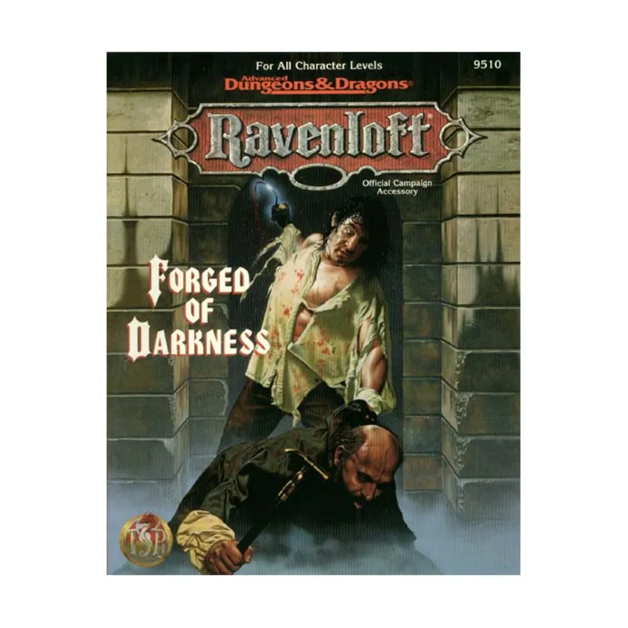 

Модуль Forged of Darkness, Ravenloft (TSR)