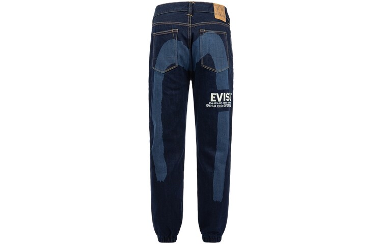 

Повседневные брюки мужские джинсовые синие Evisu, синий