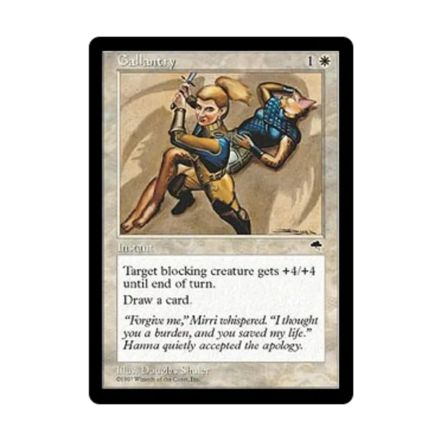

CCG Галантность (U), MTG - Tempest