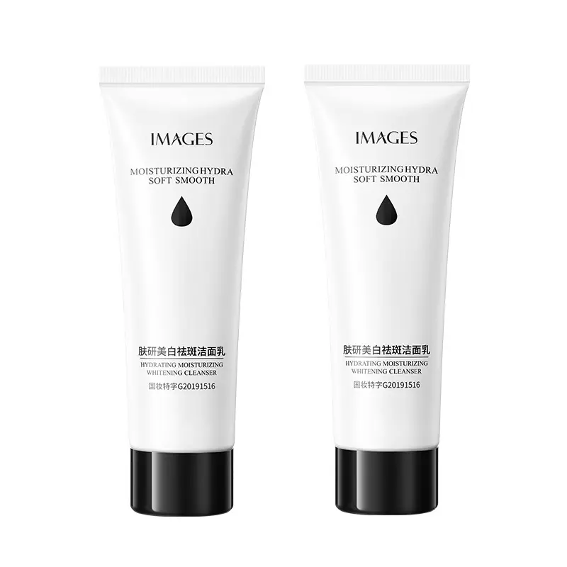 Очищающая пенка для лица Images Moisturizing Hydra Soft Smooth, 1 шт — фото 2
