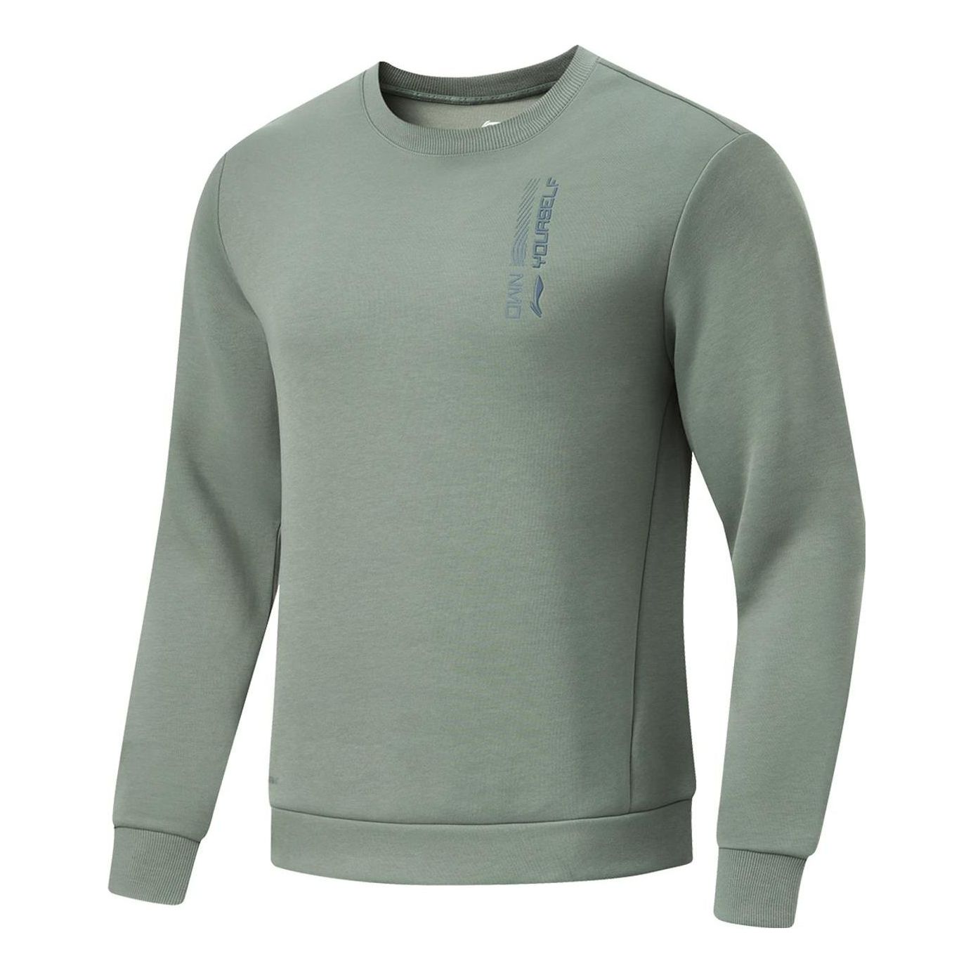 

Спортивная толстовка Li-Ning Graphic Training Sweatshirt 'Green' AWDT791-5, зеленый