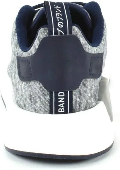 Мужские кроссовки для фитнеса Adidas Originals NMD R2 Uas, Grey Brebas Plamat Ftwbla 000 — фото 3