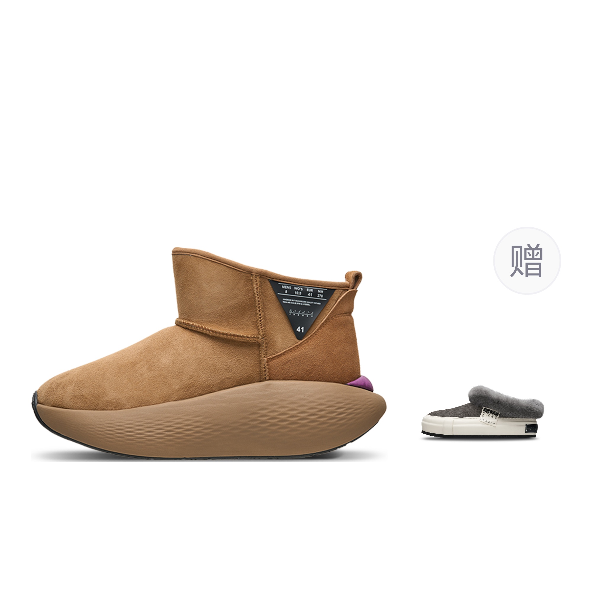 

VESSEL Shake Fun Thermal утепленные короткие зимние ботинки для увеличения роста унисекс XVESSEL, коричневый