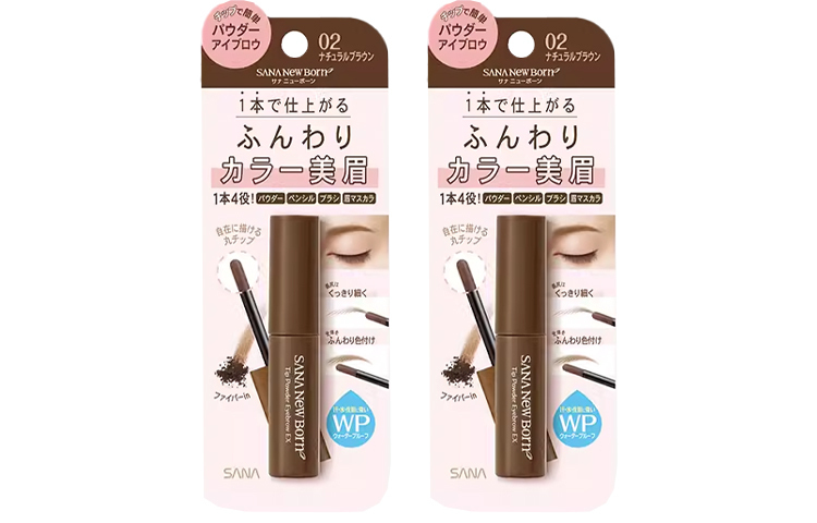 Пудра для бровей SANA New Born Tip Powder Eyebrow EXЕ, #03 Благородный коричневый, 1,8 г х 2 — фото 3