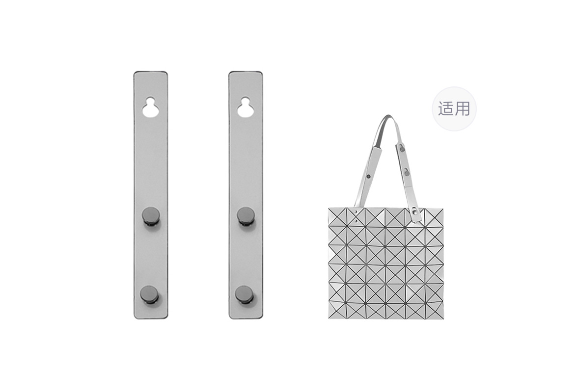 

Lan Bao Fan Мгновенно превращается в асимметричный фасон из ПВХ Унисекс в нескольких цветах