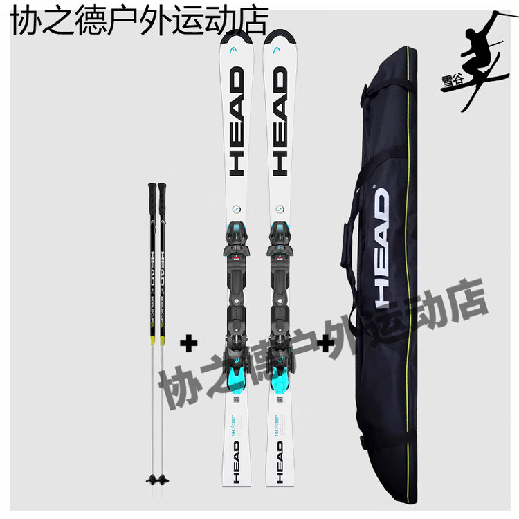 

Head Детско-юношеские лыжи E-SL Rebels Team World Cup FIS, малые поворотные лыжи, двойная доска, 314033WCReSLRebelsTeam, 139 см