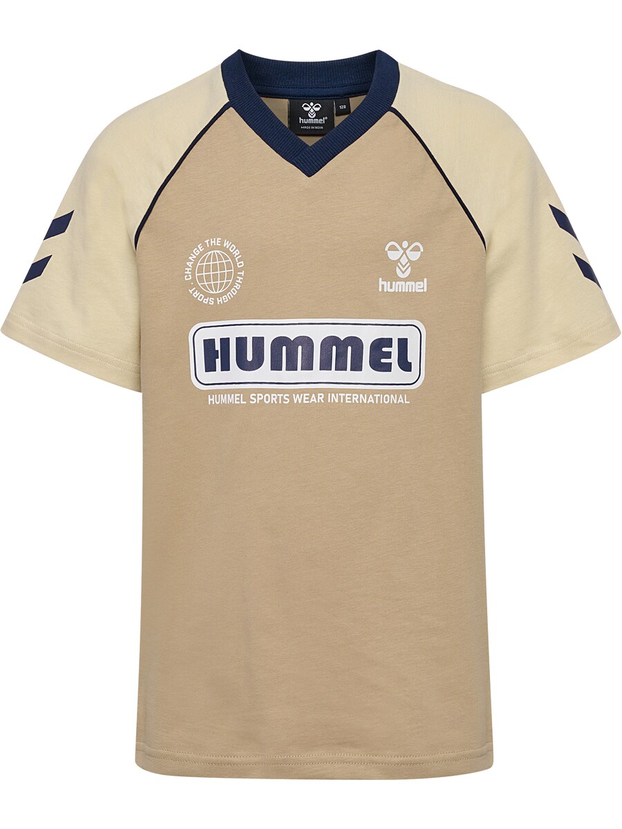 

Рубашка Hummel Rolf, цвет Cappuccino/Mocha