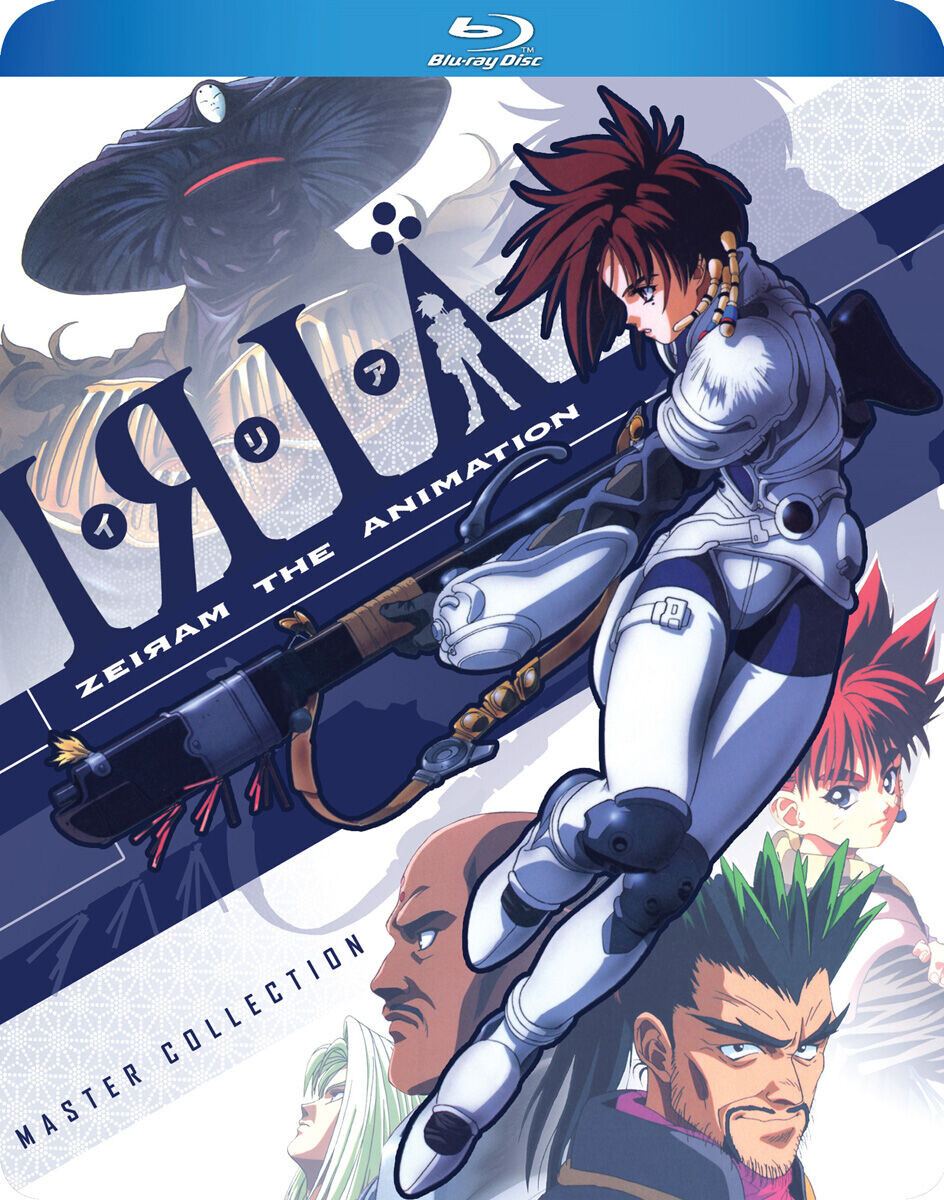 

Blu-Ray диск Iria Zeiram the Animation Blu-ray