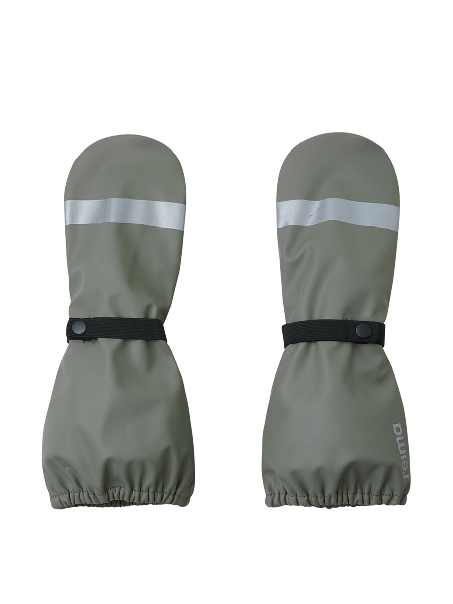

Перчатки Reima Kura, цвет Grey/Smoke grey