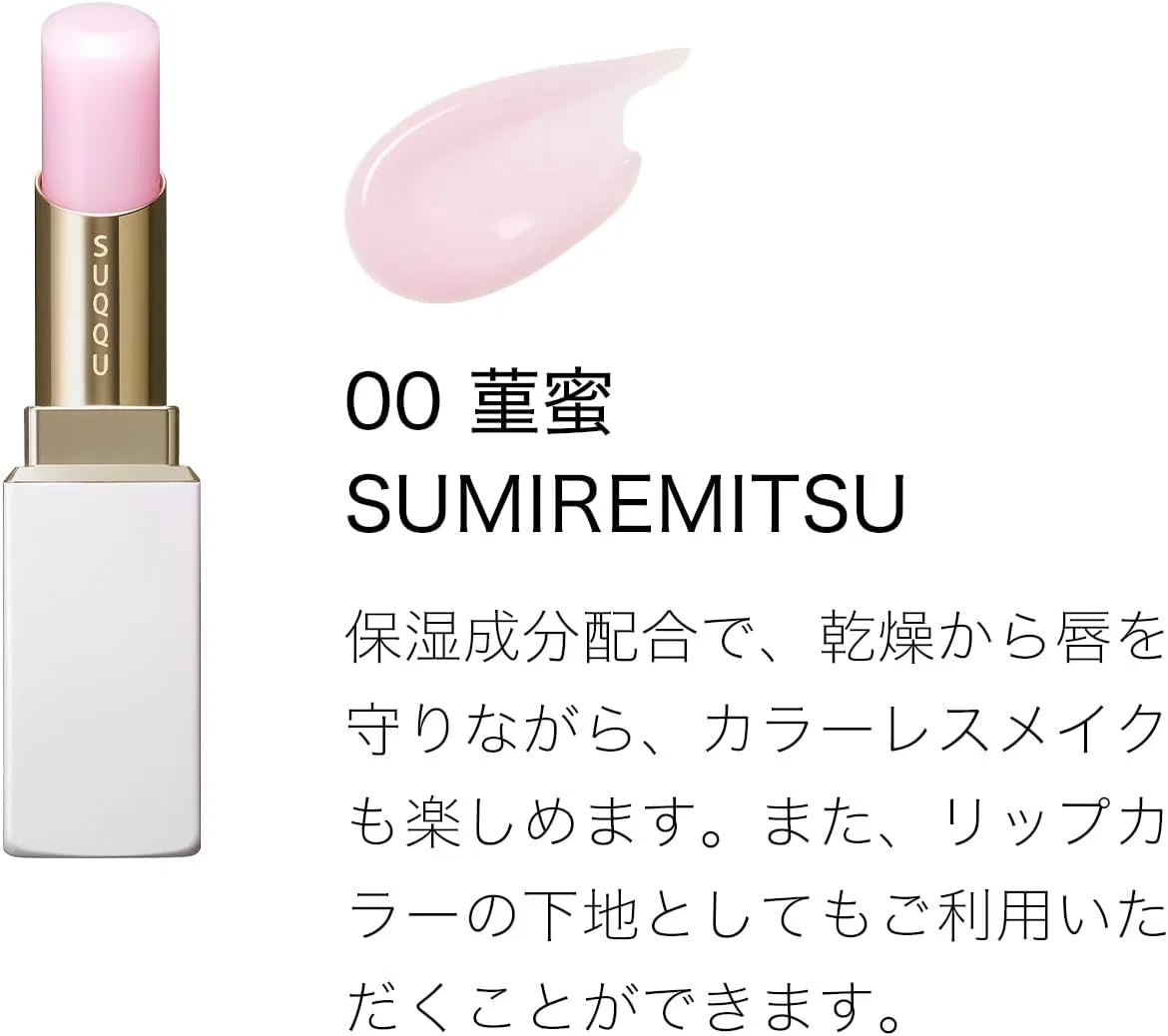 Помада бесцветная SUQQU Scotch Moisture Glaze Lipstick 00 Honey - SUMIREMITSU 3.7 г розовый — фото 3