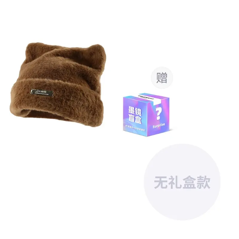 

EQUIPMENTELEGANT Шапка-бини из искусственного кроличьего меха для женщин EQUIPMENT ELEGANT, eq-dwhat1014-b (коричневый)