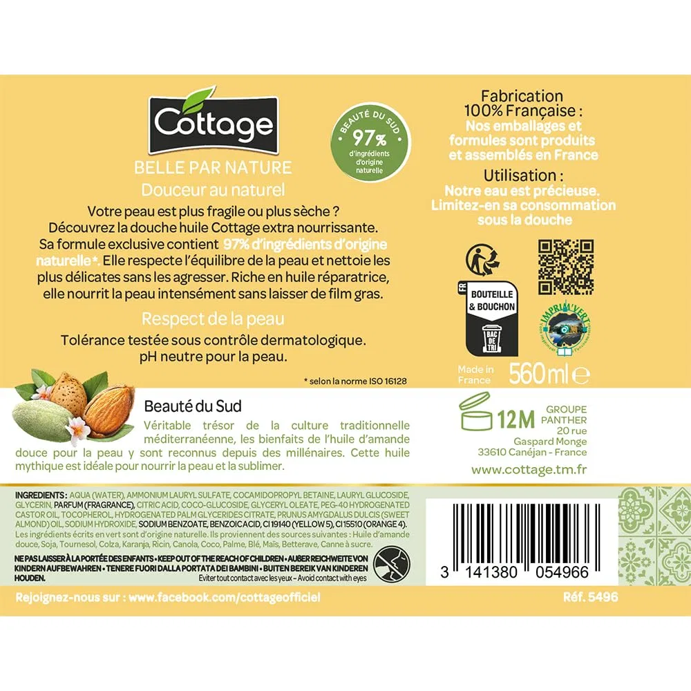 Масло для душа «Almond Oil» от Cottage Cottage — фото 2