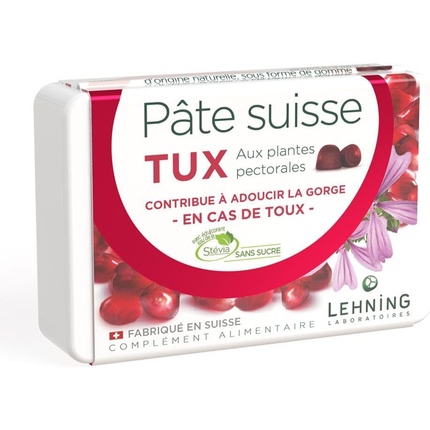 

Tux Swiss Paste Pectoral Plants 40 жевательных конфет Kaxilu