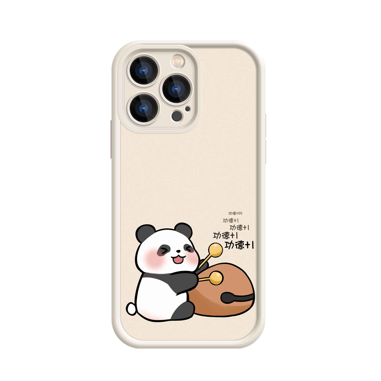 

MINISO чехол для телефона, DWQFTY179 - Antique white