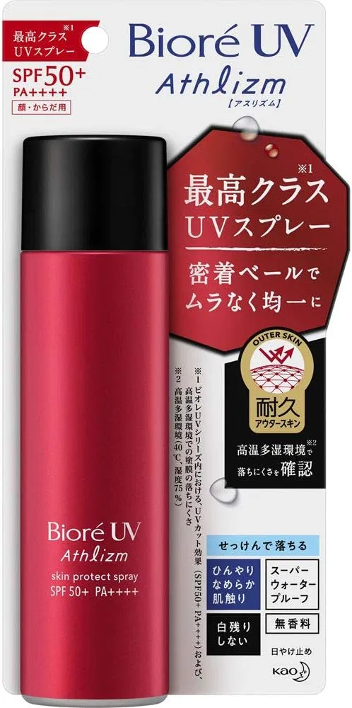 Спрей для защиты кожи от солнца Biore UV Aristhm Skin Protection Spray SPF 50, 90 г, без отдушки