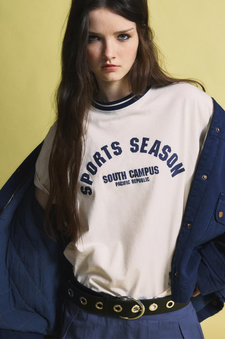 

Футболка спортивного сезона Pull And Bear, бежевый