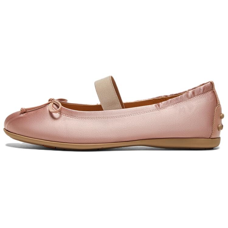 Туфли Мэри Джейн женские Bata, розовый