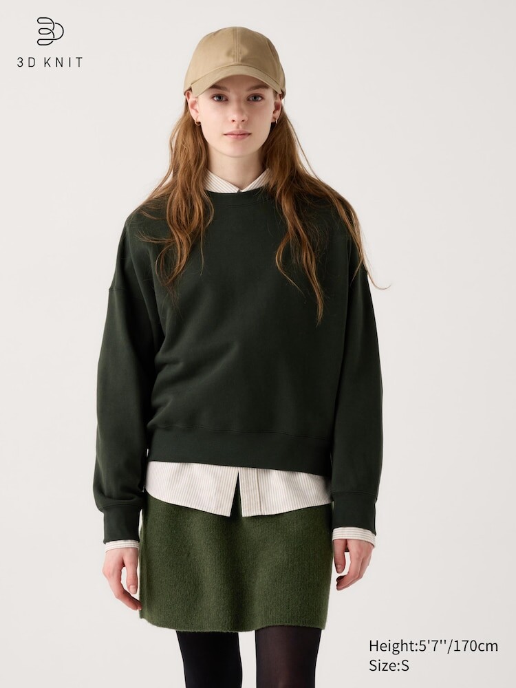 

Мини-Юбка из 3d вязаной пряжи-суфле Uniqlo, цвет 56 зеленый