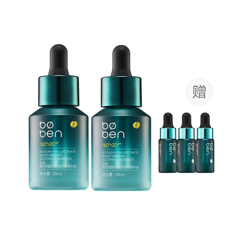 

6D гиалуроновая кислота оригинальный эссенс-лосьон Freida успокаивающая, стабилизирующая, увлажняющая и насыщающая сыворотка 28ml Boben