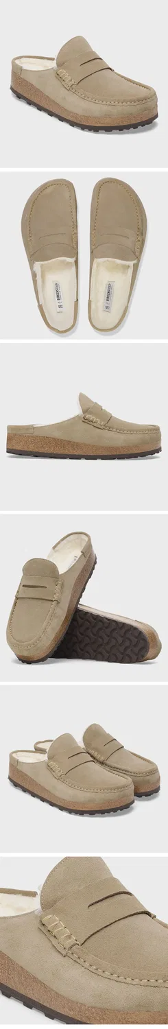 Мужские сабо Birkenstock Napoli Shearling Suede Leather, цвет тауп, стандартная посадка — фото 3