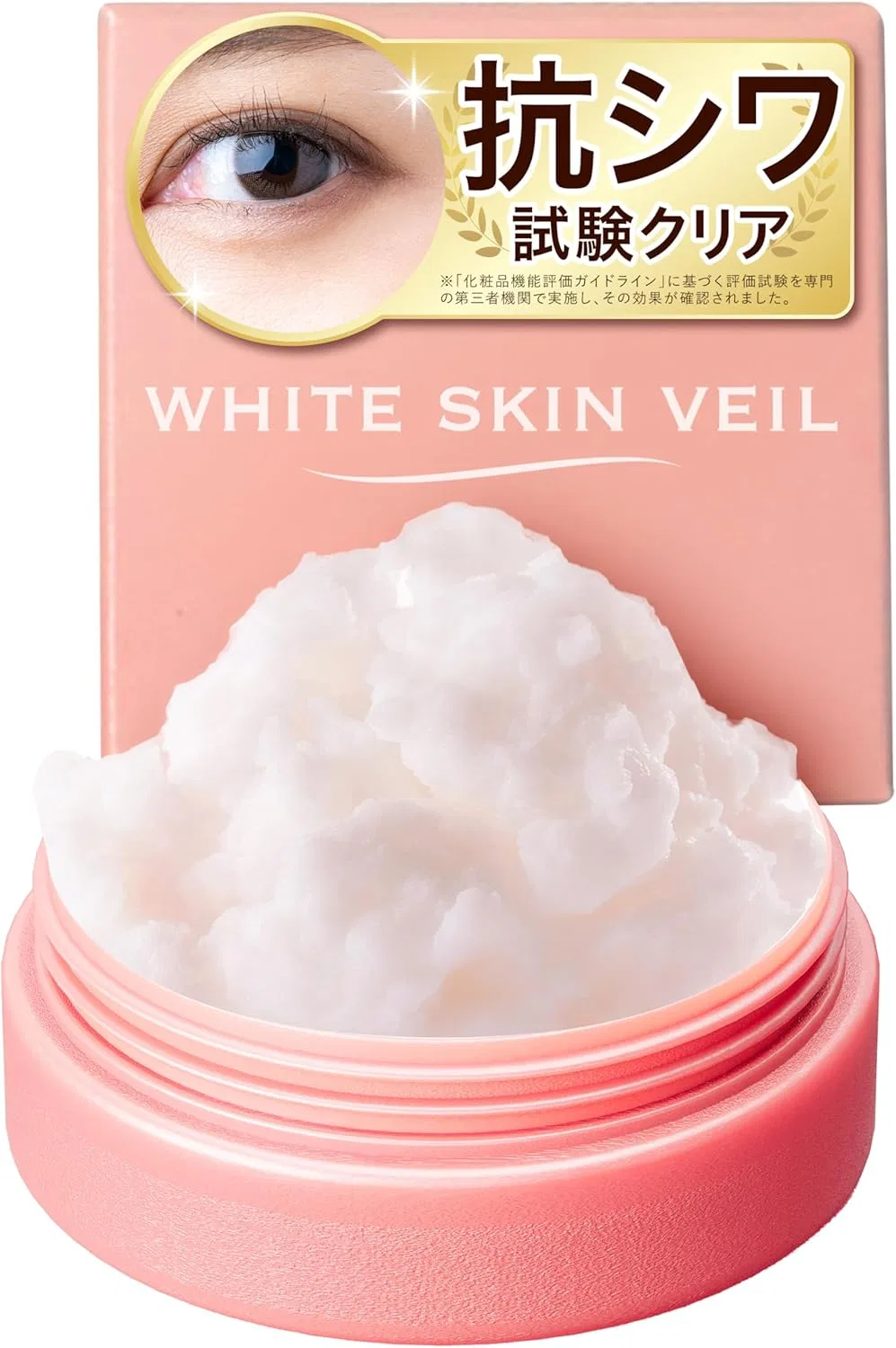 Консилер White Skin Veil бесцветный 10 г