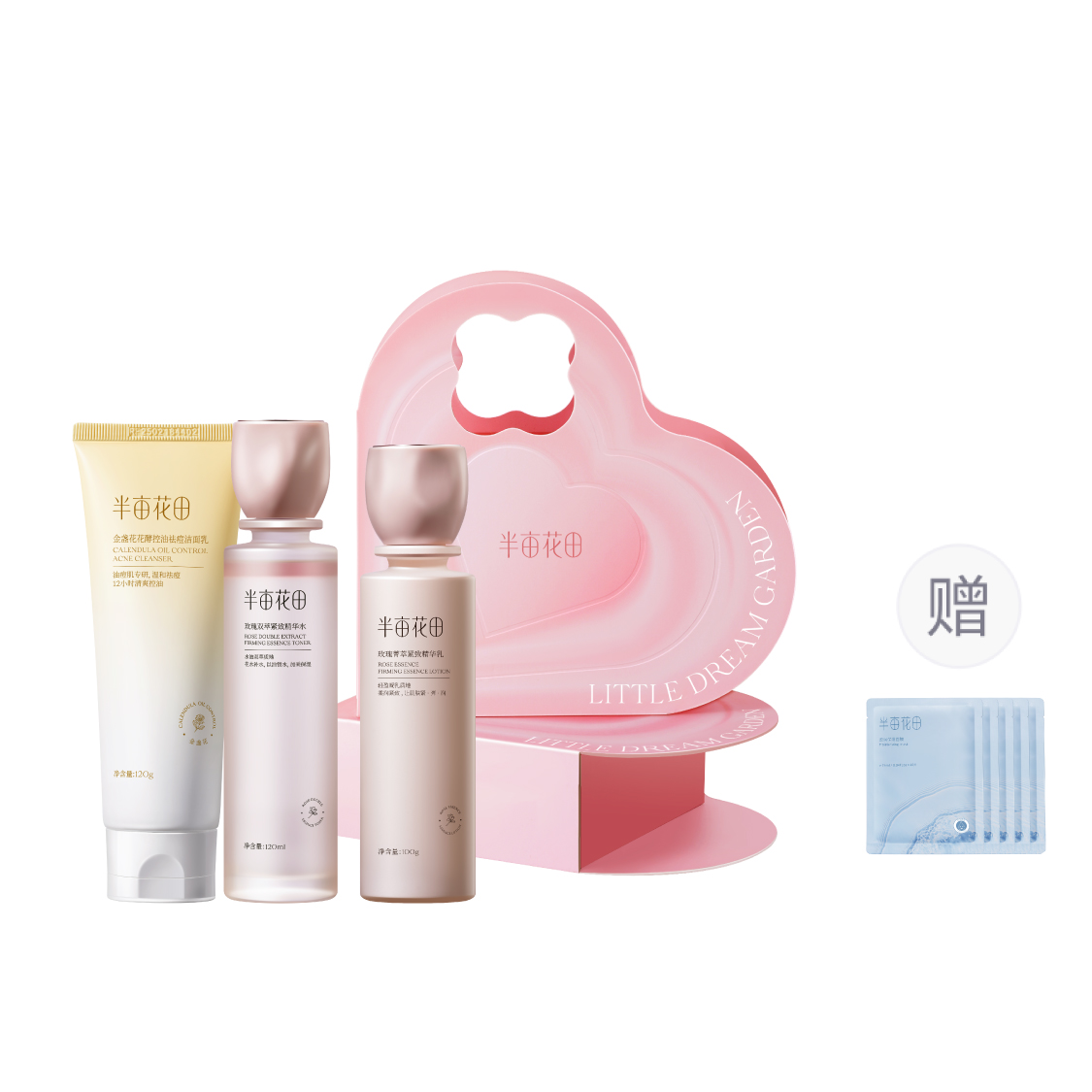 

Наборы для ухода за кожей Unisex LITTLE DREAM GARDEN