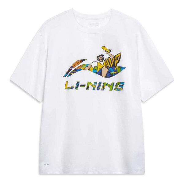 

Футболка с рисунком баскетбольных мячей Li-Ning, белый