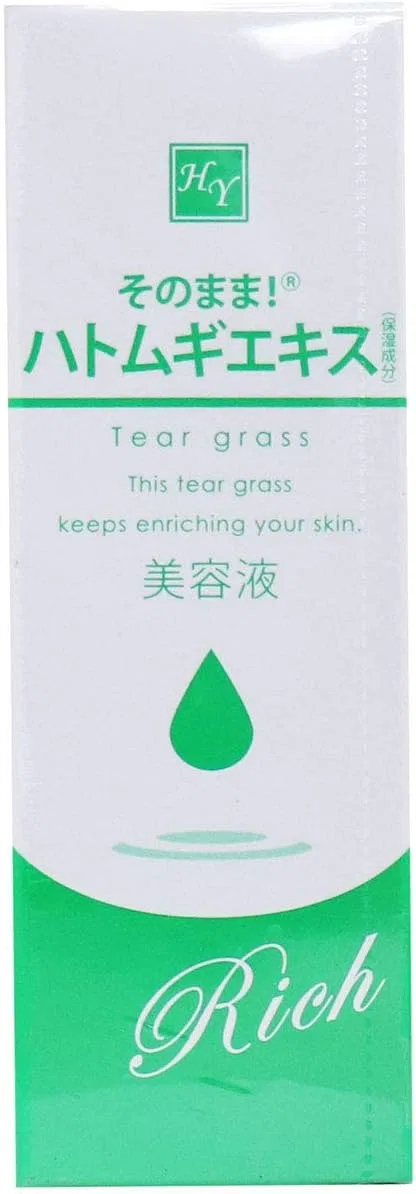 Тоник — С экстрактом семян Хатрун Makuhari Stationery 4A As It is! Adley Extract Rich Serum, x, 20 мл