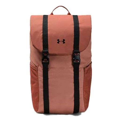 

Рюкзак Under Armour Sportstyle Rucksack Backpack 'Brown Black', коричневый