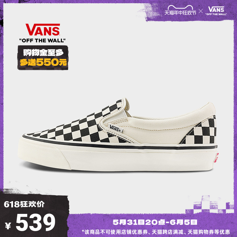 

Кеды Vans в шахматную клетку, черно-белый