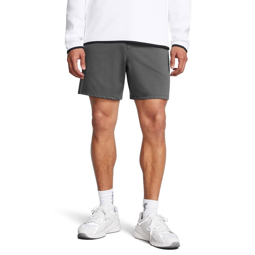 

Мужские шорты Under Armour UA Motion, цвет Castlerock