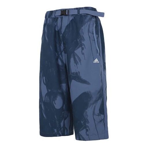 

Спортивные штаны adidas Series Printing Running Woven Sports Pants Navy Blue, синий
