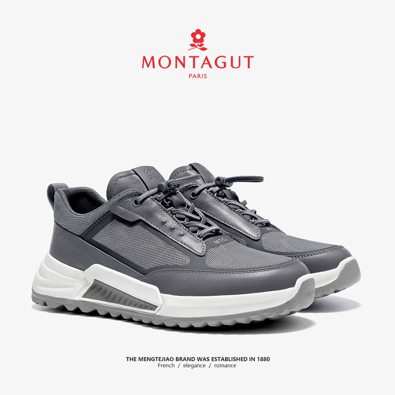 Montagut Мужские низкие беговые кроссовки серые, цвет Gray — фото 4