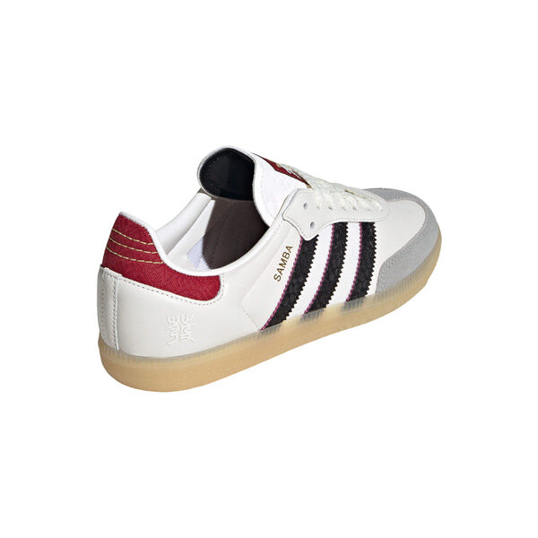 Кроссовки samba og 'year of the snake' Adidas, белый — фото 4