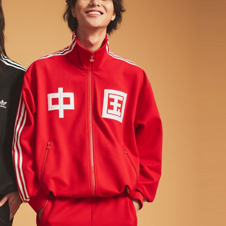 Куртка унисекс светло-алая Adidas Originals — фото 4