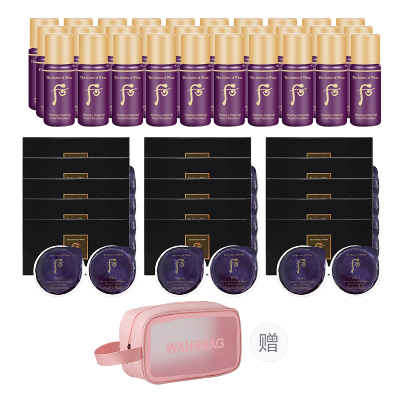 

Набор пробников: Восстанавливающая эссенция для придания молодости и сияния кожи, увлажняющая эмульсия, 10 флаконов по 5 мл + 2 флакона по 0,6 мл в упаковке The History Of Whoo, emulsion 5ml*30+face cream 0.6ml*2/15 boxes, includes makeup bag