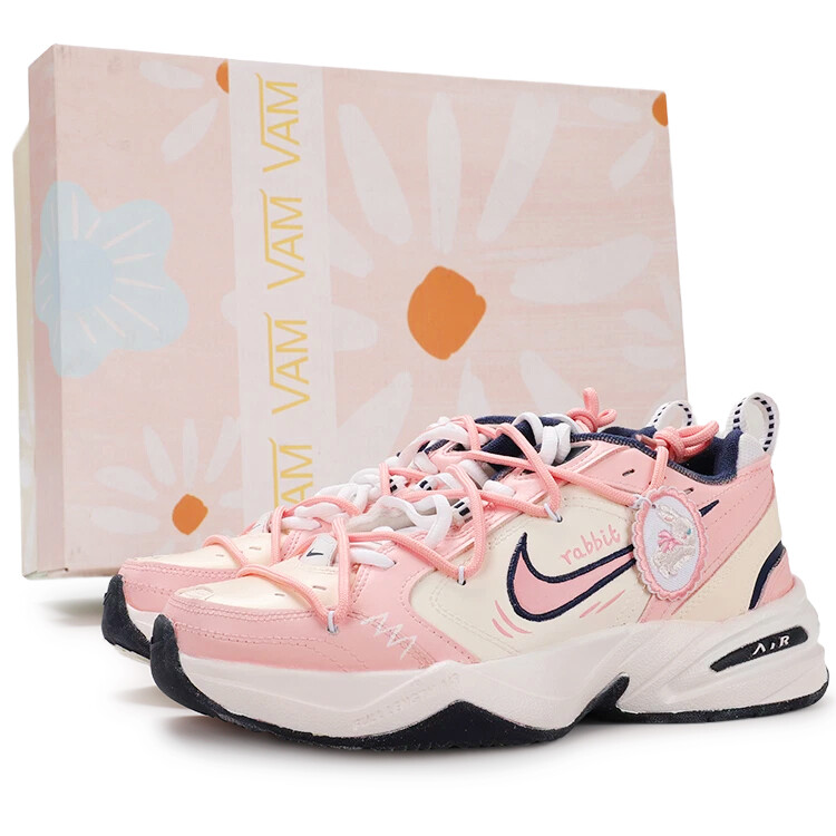 

Кроссовки Nike Chunky Sneakers Unisex Low-top Beige, розовый