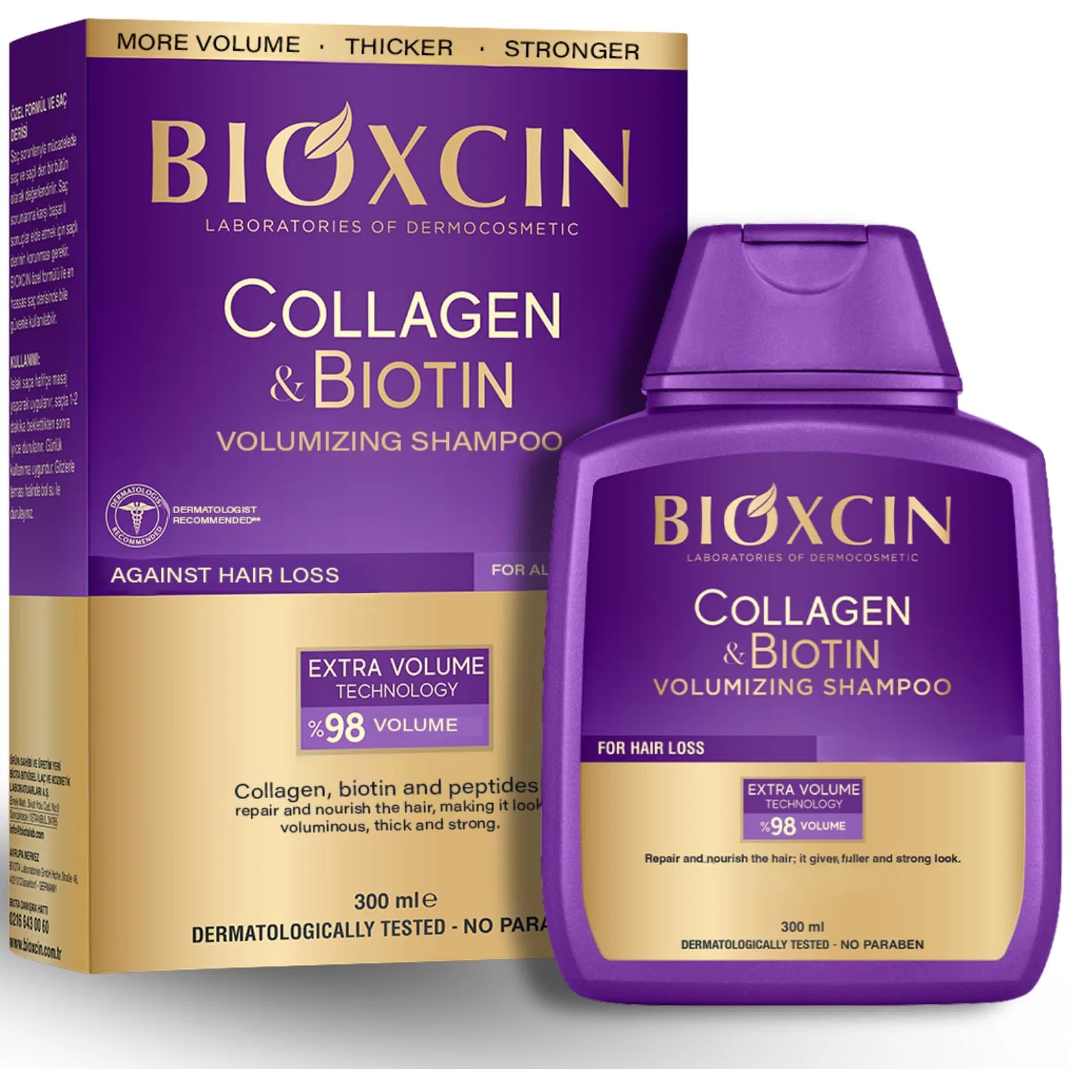 Шампунь BIOXCIN Volume с коллагеном и биотином, 300 мл Bioxcin
