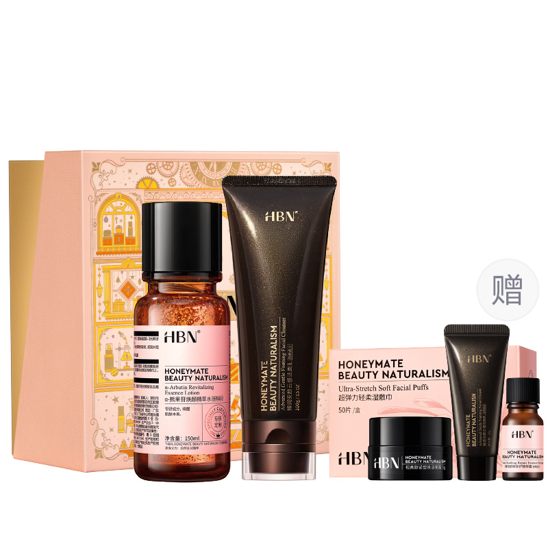 

Набор для осветления и увлажнения glowing water+cleanser тоник и очищающее средство с тройными аминокислотами для осветления и восстановления HBN