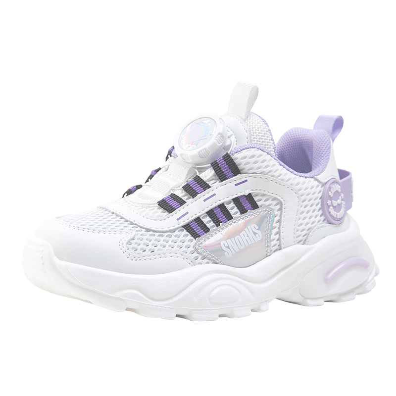 

Детские противоскользящие дышащие низкие кеды с устойчивостью к истиранию для детей 3-7 лет SNORKS, фиолетовый